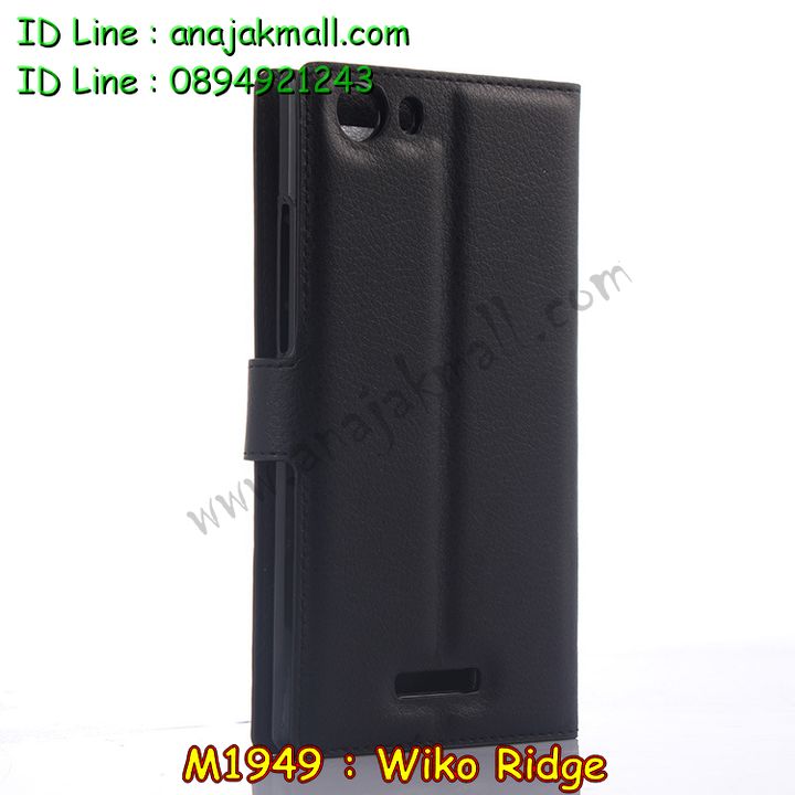 เคส Wiko ridge,รับสกรีนเคส Wiko ridge,เคสประดับ Wiko ridge 3g,เคสหนัง Wiko ridge 3g,เคสฝาพับ Wiko ridge 3g,เคสพิมพ์ลาย Wiko ridge 3g,เคสไดอารี่วีโก ridge 3g,เคสหนังวีโก ridge 3g,เคสยางตัวการ์ตูน Wiko ridge 3g,เคสหนังประดับ Wiko ridge 3g,เคสฝาพับประดับ Wiko ridge 3g,เคสตกแต่งเพชร Wiko ridge 3g,เคสสกรีน 3 มิติ Wiko ridge,เคสฝาพับประดับเพชร Wiko ridge 3g,เคสอลูมิเนียมวีโก ridge 3g,เคสทูโทนวีโก ridge 3g,กรอบมือถือวีโก ridge 3g,เคสแข็งพิมพ์ลาย Wiko ridge 3g,เคสยางสกรีน Wiko ridge,เคสแข็งลายการ์ตูน Wiko ridge 3g,เคสหนังเปิดปิด Wiko ridge 3g,เคสตัวการ์ตูน Wiko ridge 3g,เคสขอบอลูมิเนียม Wiko ridge 3g,เคสปิดหน้า Wiko ridge 3g,เคสแข็งแต่งเพชร Wiko ridge 3g,กรอบอลูมิเนียม Wiko ridge 3g,ซองหนัง Wiko ridge 3g,เคสซิลิโคนการ์ตูน Wiko ridge